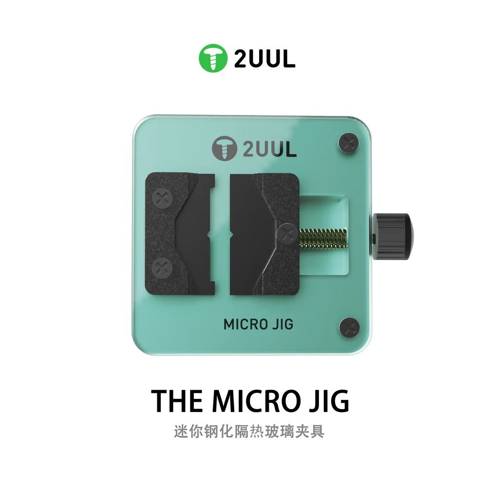 2UUL MICRO JIG IC Mini Tempered Insulated Glass Fixture for Mobile Phone Motherboard Repair