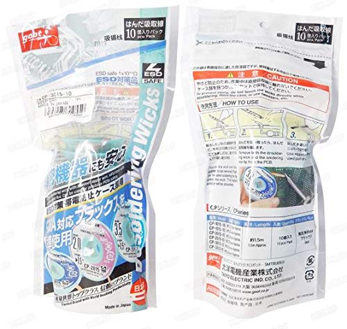 Goot® CP-3015 Lead Free ESD Safe Solder-Wick Rosin Flux Desoldering Braid [Width : 3.0mm x Length : 1.5m] [Made in Japan]