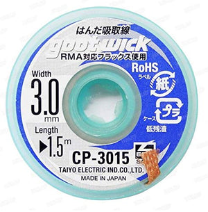Goot® CP-3015 Lead Free ESD Safe Solder-Wick Rosin Flux Desoldering Braid [Width : 3.0mm x Length : 1.5m] [Made in Japan]
